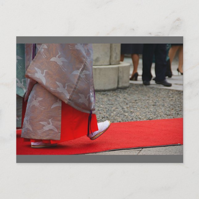 Carte Postale Une promenade au Japon (Devant)