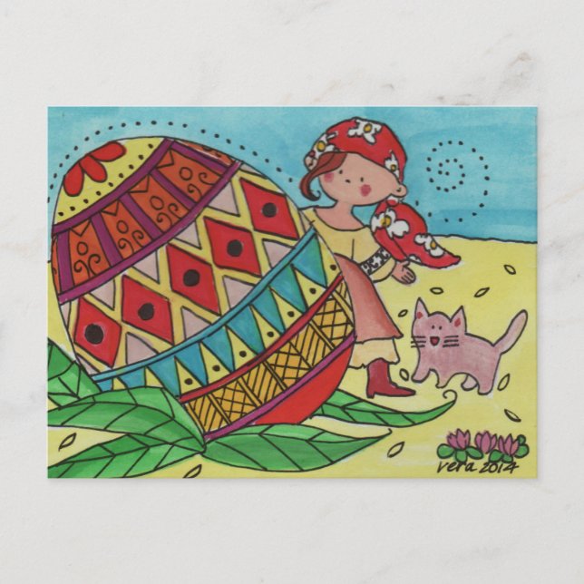 Carte Postale Une Pysanka Surprise L'Art Folle Ukrainien (Devant)