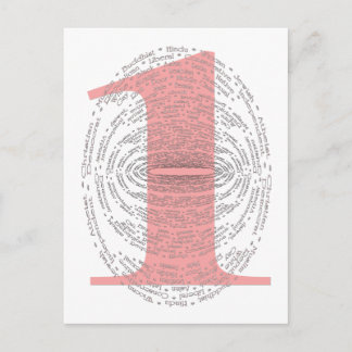 Carte Postale Une - Version rose