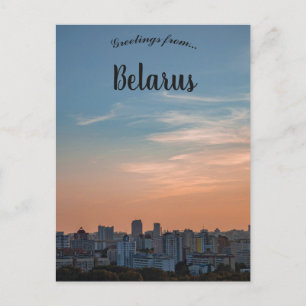 Carte Postale Une vue de Minsk Biélorussie au coucher du soleil
