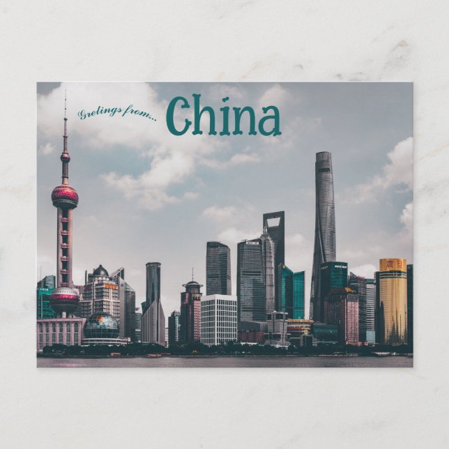 Carte Postale Une vue de Shanghai Chine (Devant)