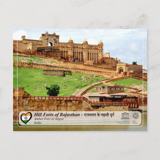 Carte Postale UNESCO - Forts des collines du Rajasthan - Fort Am (Devant)