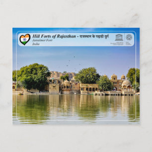 Carte Postale UNESCO - Forts des collines du Rajasthan - Fort Ja