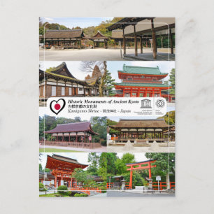 Carte Postale UNESCO - Kyoto - Kamowakeikazuchi-jinja - 賀 茂 別 神 