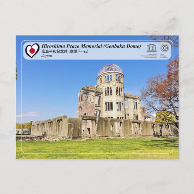 Carte Postale UNESCO - Mémorial de la paix d'Hiroshima (Dôme de  (Devant)