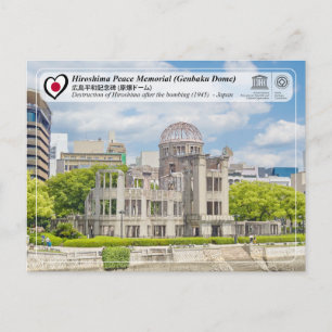 Carte Postale UNESCO - Mémorial de la Paix d'Hiroshima (Dôme de 