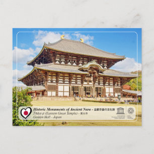 Carte Postale UNESCO - Monuments de l'Ancien Nara - Tôdai-ji