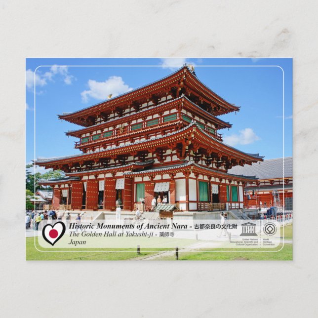 Carte Postale UNESCO - Monuments de l'Ancien Nara - Yakushi-ji (Devant)