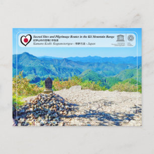 Carte Postale UNESCO - Routes de pèlerinage - Kumano Kodō