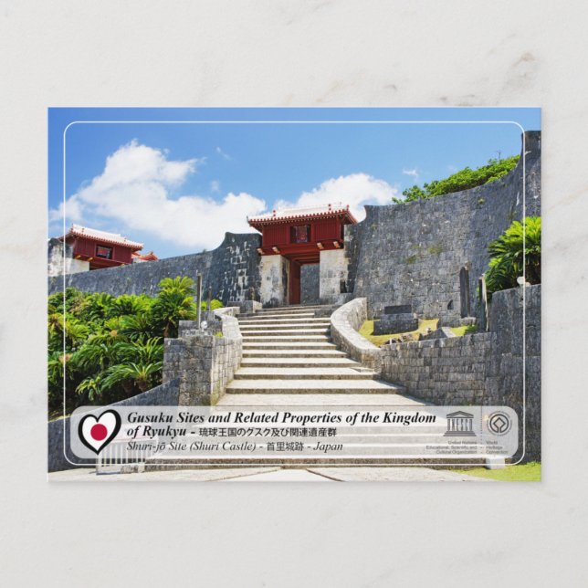 Carte Postale UNESCO - Sites de Gusuku - Château de Shuri (Devant)