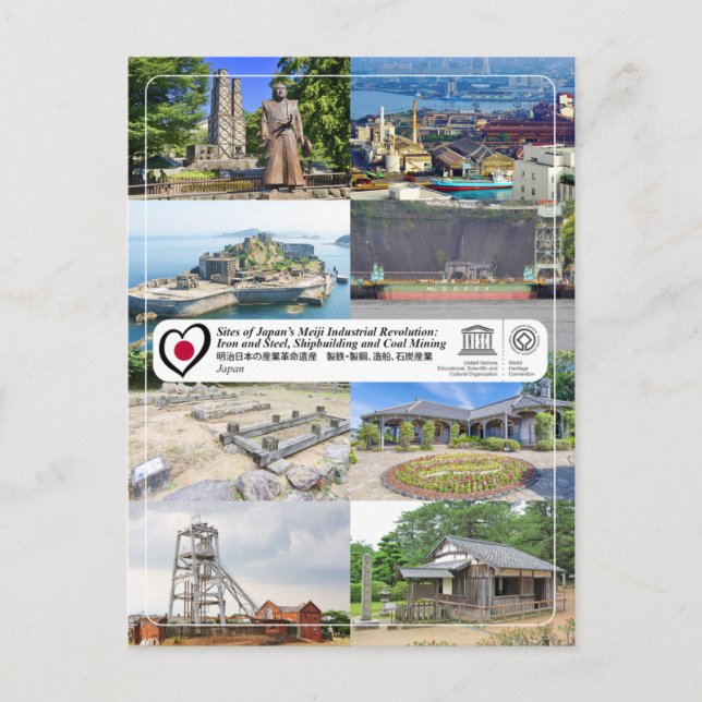 Carte Postale UNESCO Sites de la Révolution industrielle meiji (Devant)