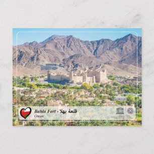 Carte Postale UNESCO WHS - Fort de Bahla - قلعة بهلا
