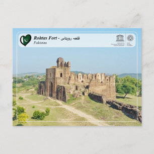 Carte Postale UNESCO WHS - Fort de Rohtas - قلعہ روہتاس
