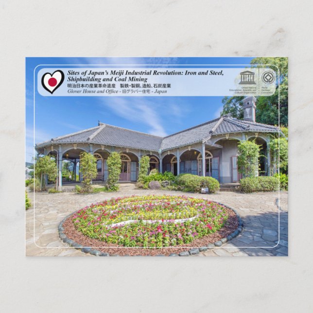 Carte Postale UNESCO WHS - Glover Maison et bureau - 旧 グ parc im (Devant)