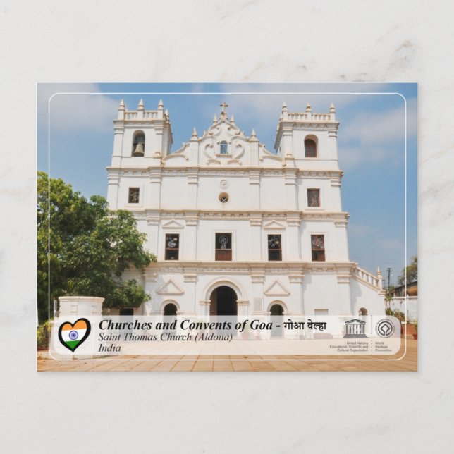 Carte Postale UNESCO WHS - Goa - Eglise Saint Thomas (Aldona) (Devant)