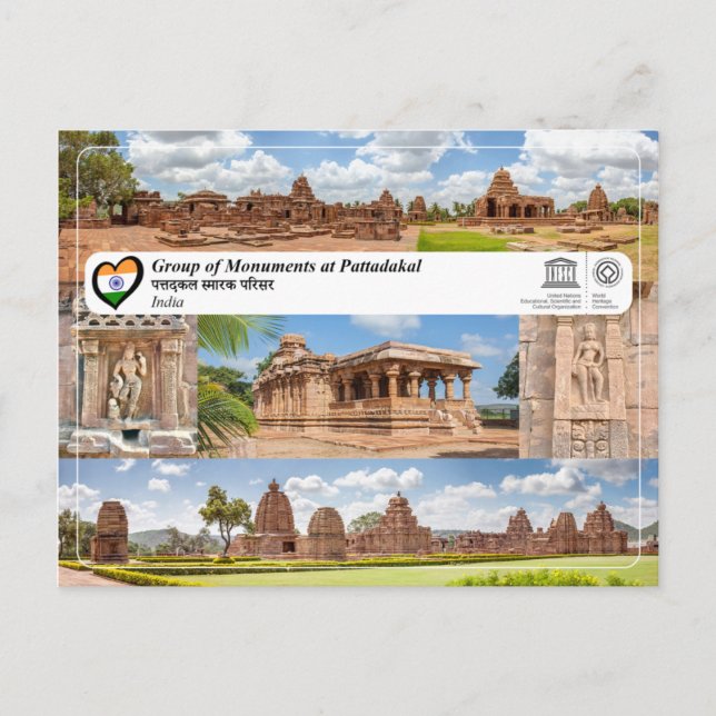 Carte Postale UNESCO WHS - Groupe de monuments à Pattadakal (Devant)