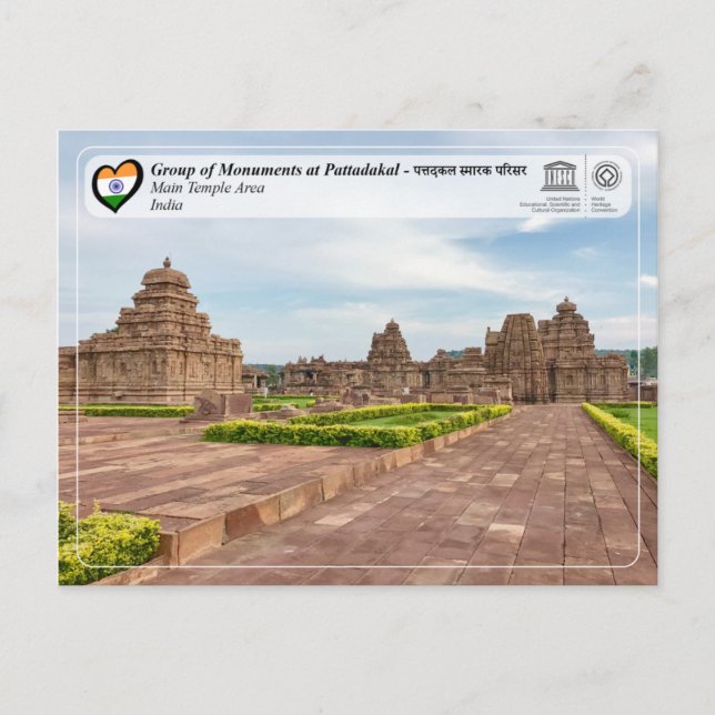 Carte Postale UNESCO WHS - Groupe de monuments à Pattadakal (Devant)