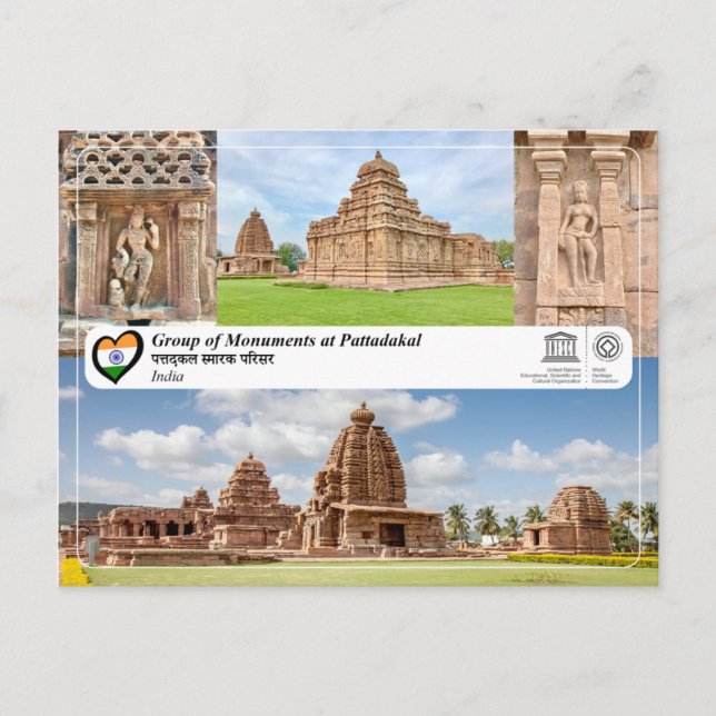 Carte Postale UNESCO WHS - Groupe de monuments à Pattadakal (Devant)