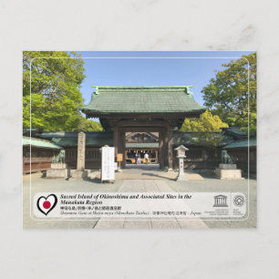 Carte Postale UNESCO WHS - Hetsu-gu, Munakata Taisha