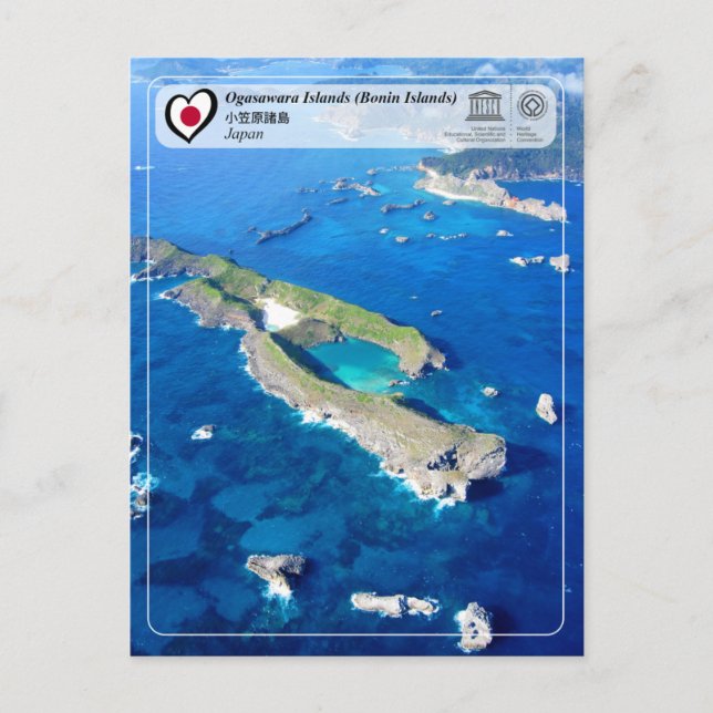 Carte Postale UNESCO WHS - Îles Ogasawara - 小笠原諸島 (Devant)