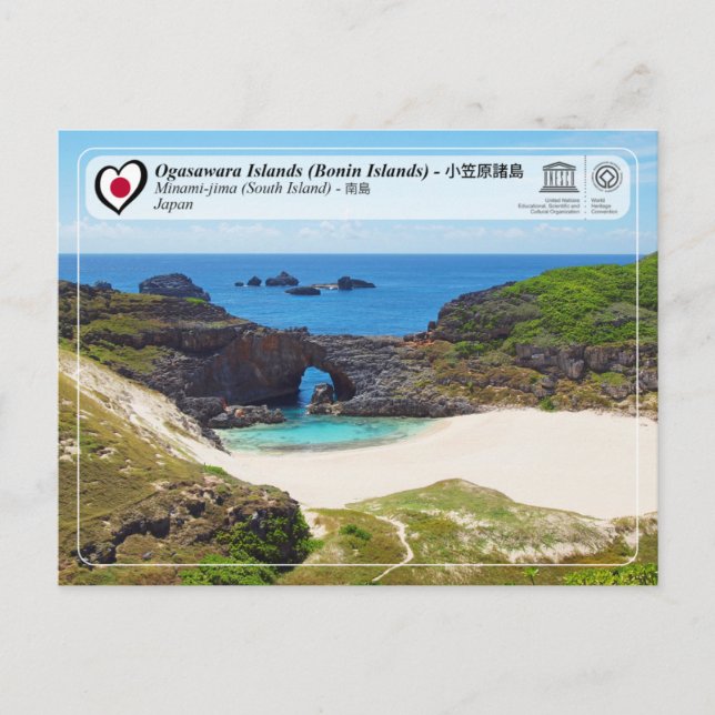 Carte Postale UNESCO WHS - Îles Ogasawara - Minami-jima - 南島 (Devant)