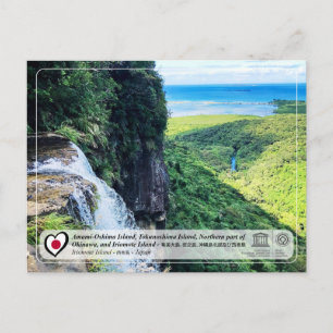 Carte Postale UNESCO WHS - Iriomote Island - 西 表 島