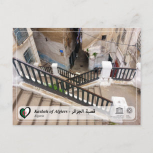 Carte Postale UNESCO WHS - Kasbah d'Algiers -  