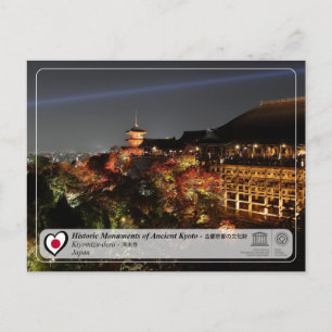 Carte Postale UNESCO WHS - Kyoto antique - Kiyomizu-dera - 清 水 寺