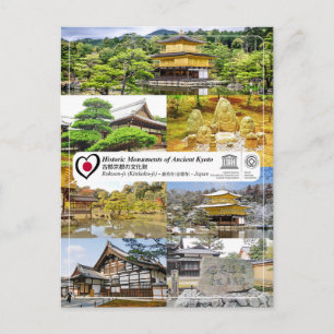 Carte Postale UNESCO WHS - Kyoto antique -Rokuon-ji - 鹿 苑 寺