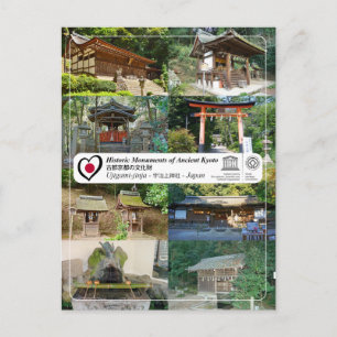 Carte Postale UNESCO WHS - Kyoto antique - Ujigami-jinja - 宇 治 上