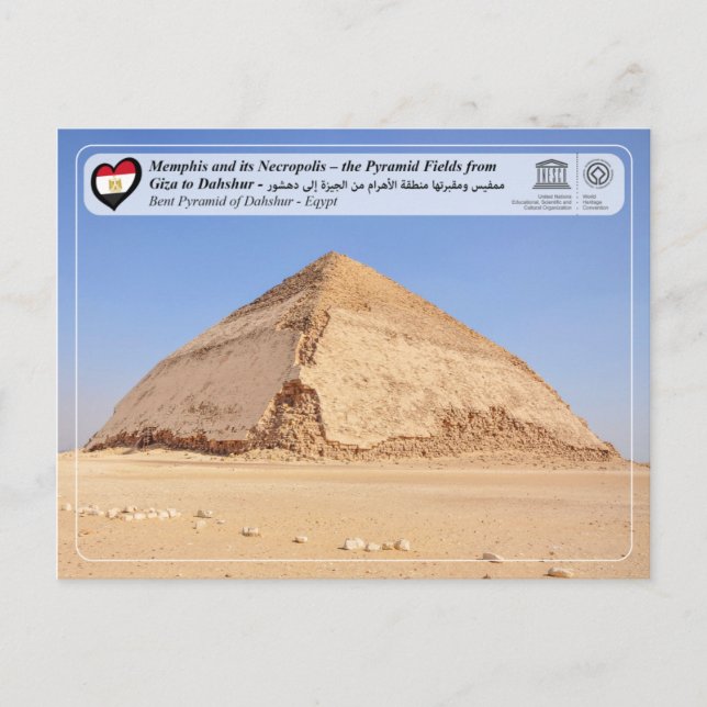 Carte Postale UNESCO WHS - La Pyramide Bente de Dahshur (Devant)