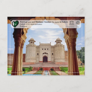 Carte Postale UNESCO WHS - Lahore Fort - Prix ہ lire ہ