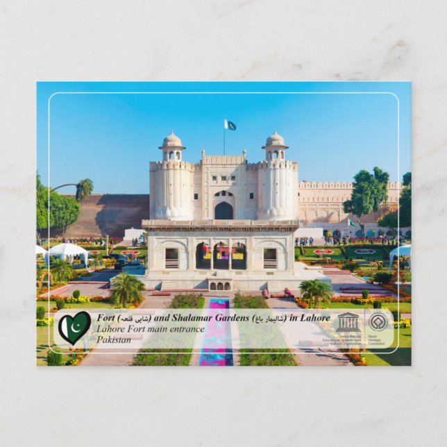 Carte Postale UNESCO WHS - Lahore Fort - Prix ہ lire ہ  (Devant)