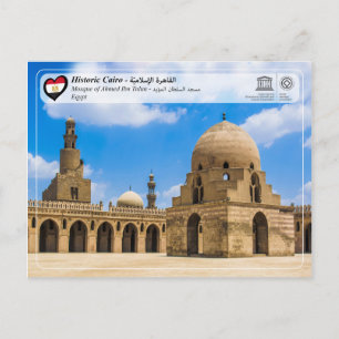 Carte Postale UNESCO WHS - Le Caire historique - Mosquée d'Ibn T