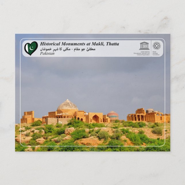 Carte Postale UNESCO WHS - Monuments historiques à Makli, Thatta (Devant)