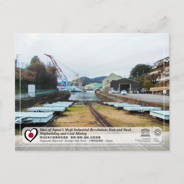 Carte Postale UNESCO WHS - Nagasaki -  Emplacement de la forme d (Devant)
