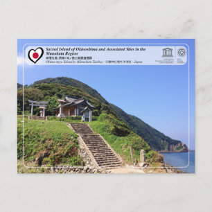 Carte Postale UNESCO WHS - Okitsu-gu Yohaisho, Munakata Taisha