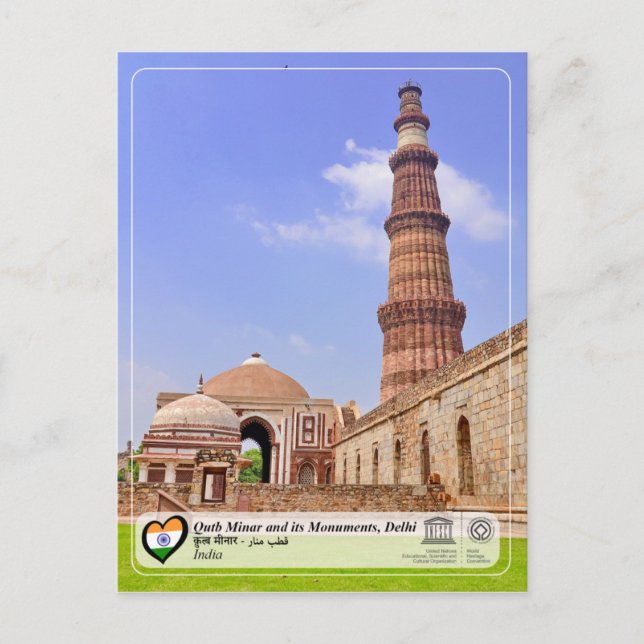 Carte Postale UNESCO WHS - Qutb Minar et ses monuments, Delhi (Devant)