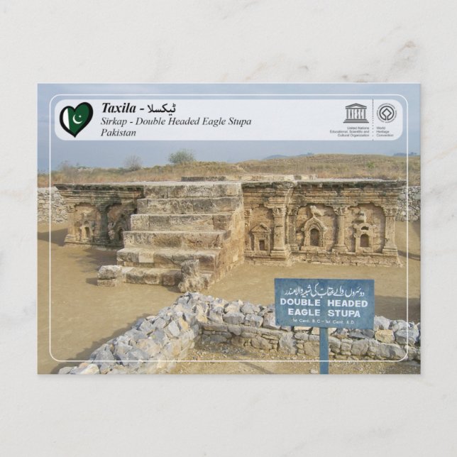 Carte Postale UNESCO WHS - Taxila - Aigle à tête double Stupa (Devant)