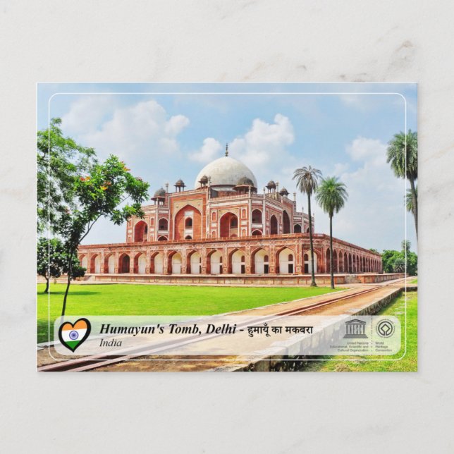 Carte Postale UNESCO WHS - Tombeau de Humayun, Delhi (Devant)