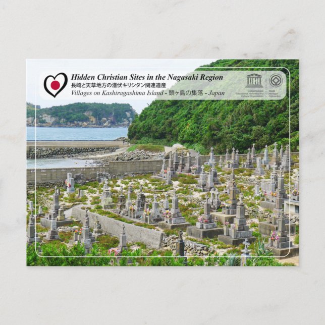 Carte Postale UNESCO WHS - Villages de l'île de Kashiragashima (Devant)