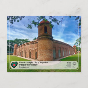 Carte Postale UNESCO WHS - Ville Mosquée historique de Bagerhat