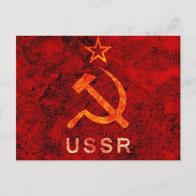 Carte Postale Union soviétique (Devant)