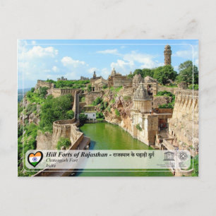 Carte Postale UNSECO, Hill Forts du Rajasthan - Fort Chittorgarh