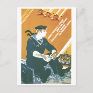 Carte Postale URSS CCCP Guerre froide Union soviétique Propagati