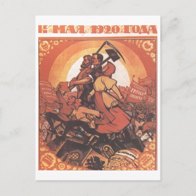 Carte Postale URSS CCCP Guerre froide Union soviétique Propagati (Devant)