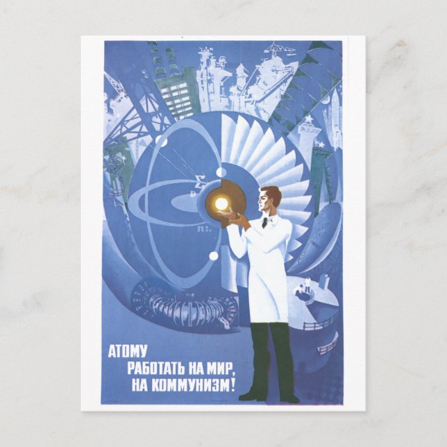 Carte Postale URSS CCCP Guerre froide Union soviétique Propagati (Devant)