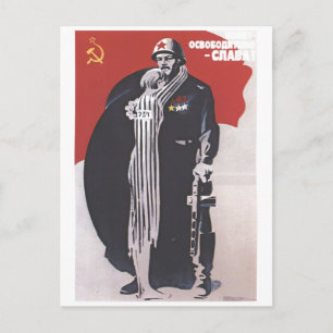 Carte Postale URSS CCCP Guerre froide Union soviétique Propagati