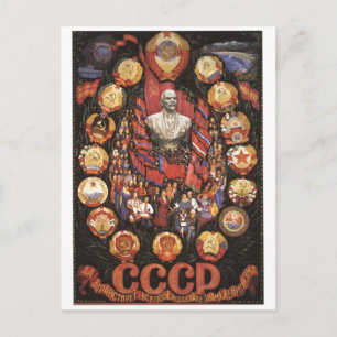 Carte Postale URSS CCCP Guerre froide Union soviétique Propagati