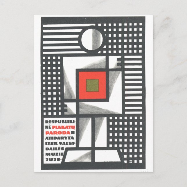 Carte Postale URSS CCCP Guerre froide Union soviétique Propagati (Devant)